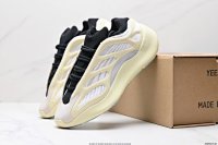 Yeezy 700 V3 9+ colorways [Premium Quality] — seller photo 7