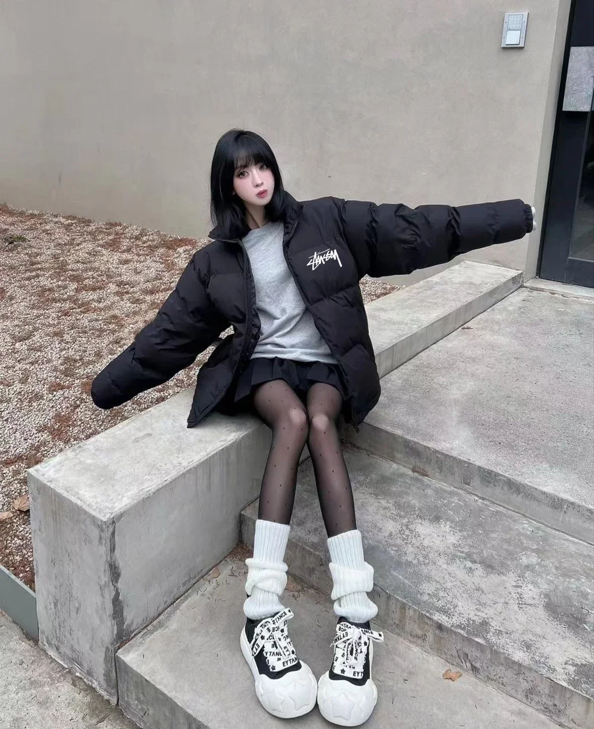 Stone Island Jacket