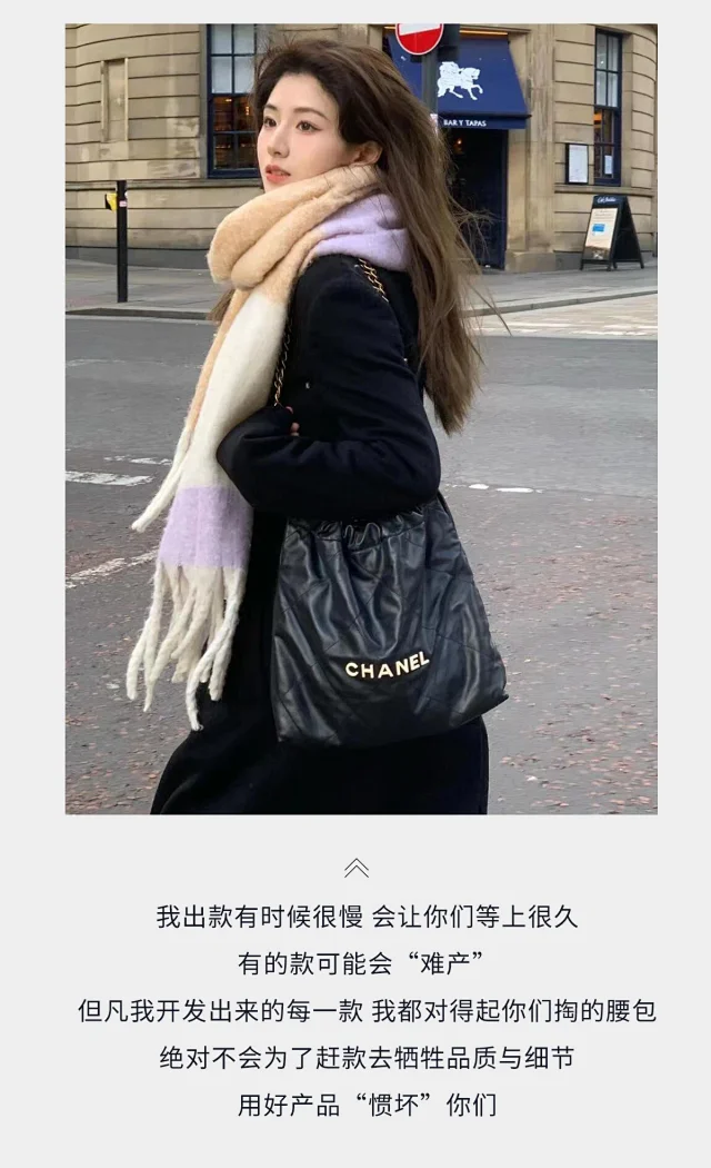 顶级版.CHANEL香家 22Bag金标牛皮托特包中号女款 黑色