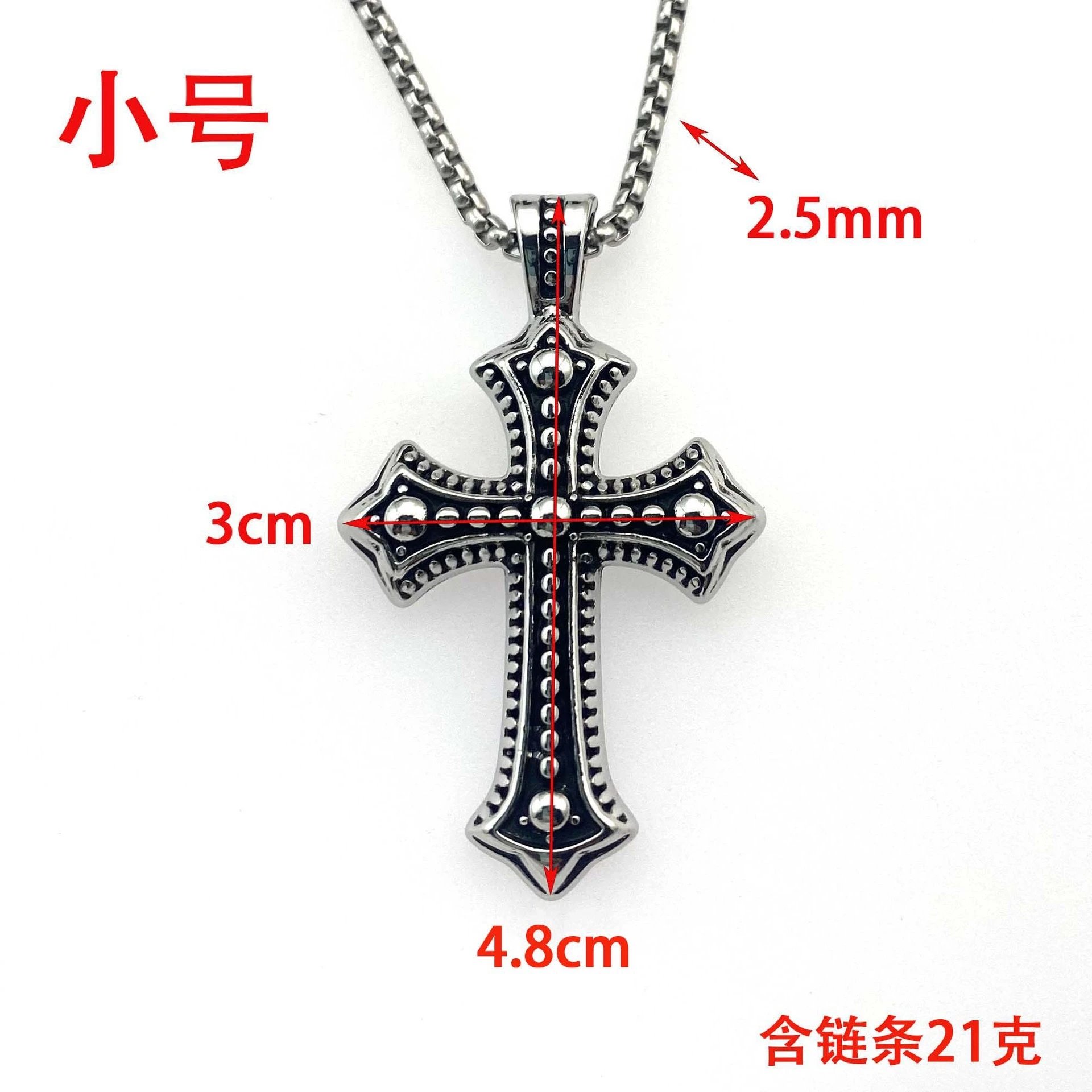 Product view 8