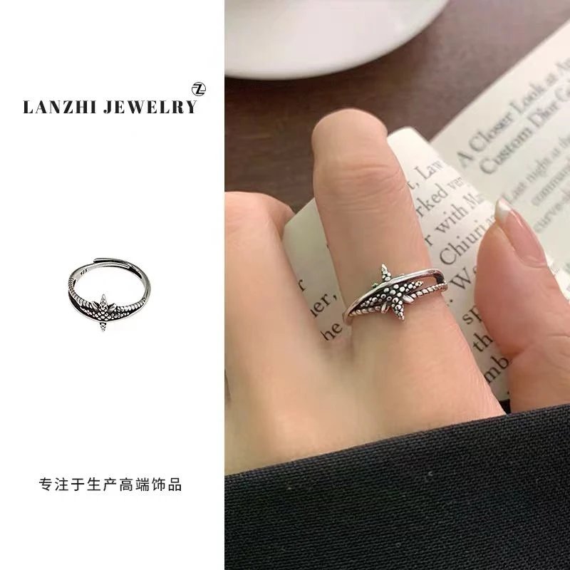 LANZHI JEWELRY Starfish Ring