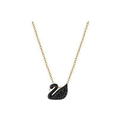 7 # Black Swan Small (Rose Gold)