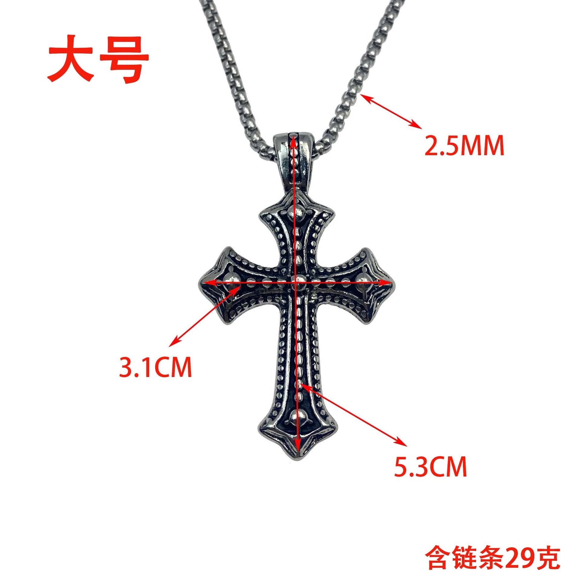 Product view 7