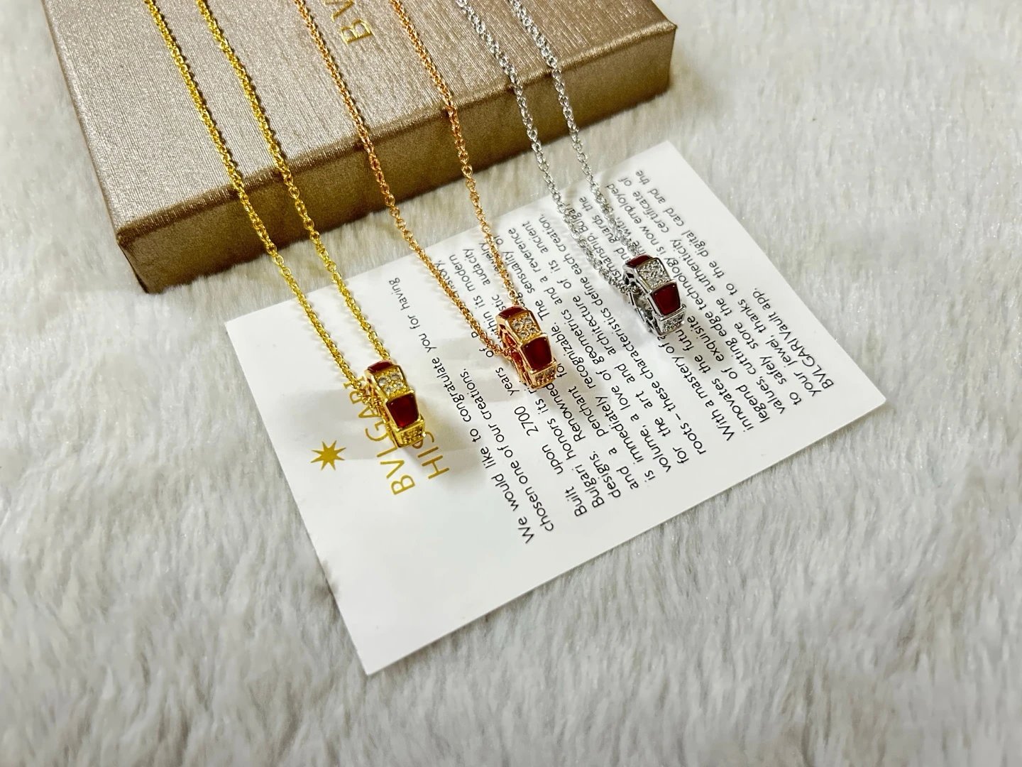 BVLGARI B.zero1 Necklace [3 st