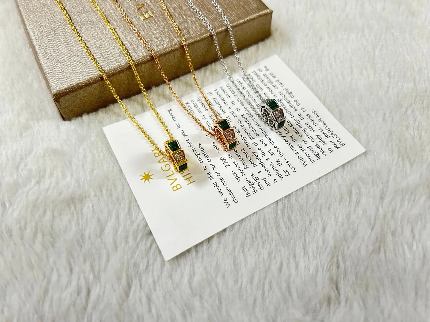 BVLGARI B.zero1 Necklace [3 st