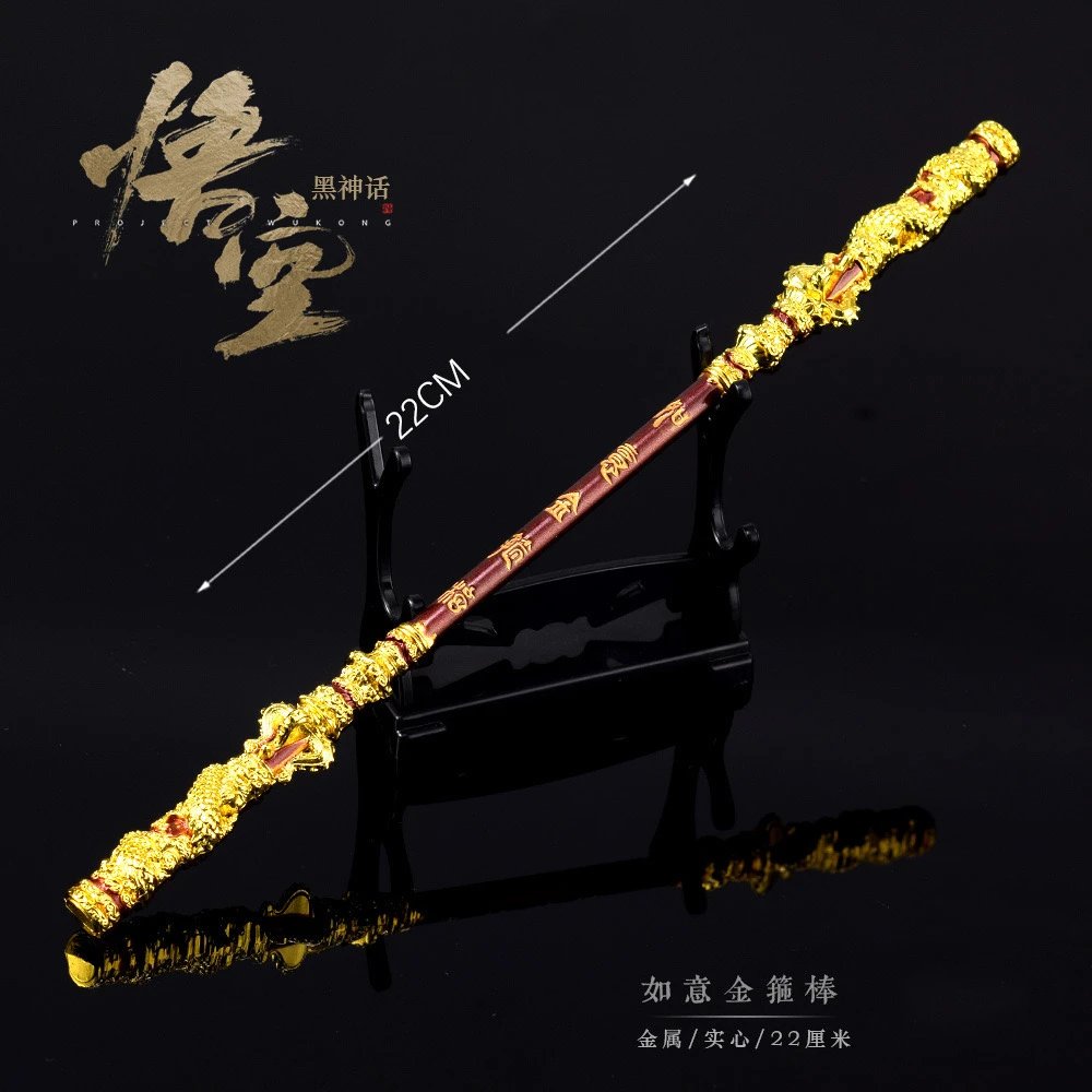 Product view 13