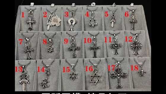 【Summer Deal】【Premium Edition】Lead-Free Cross Pendant Necklace, Vintage Retro American Style Unisex Fashion (Default 60cm, Please Note for Other Sizes)