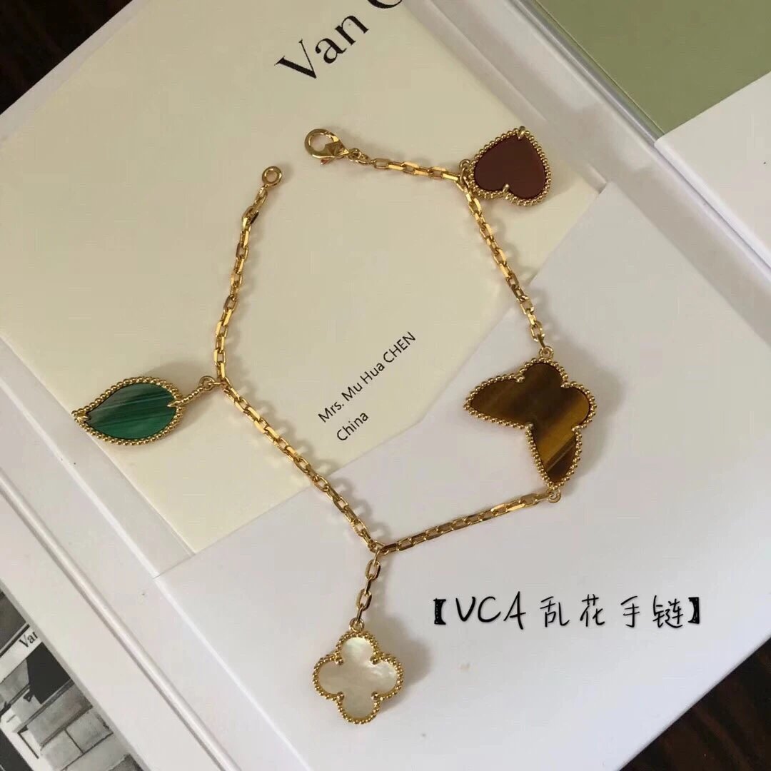 Van Cleef & Arpels Alhambra Br