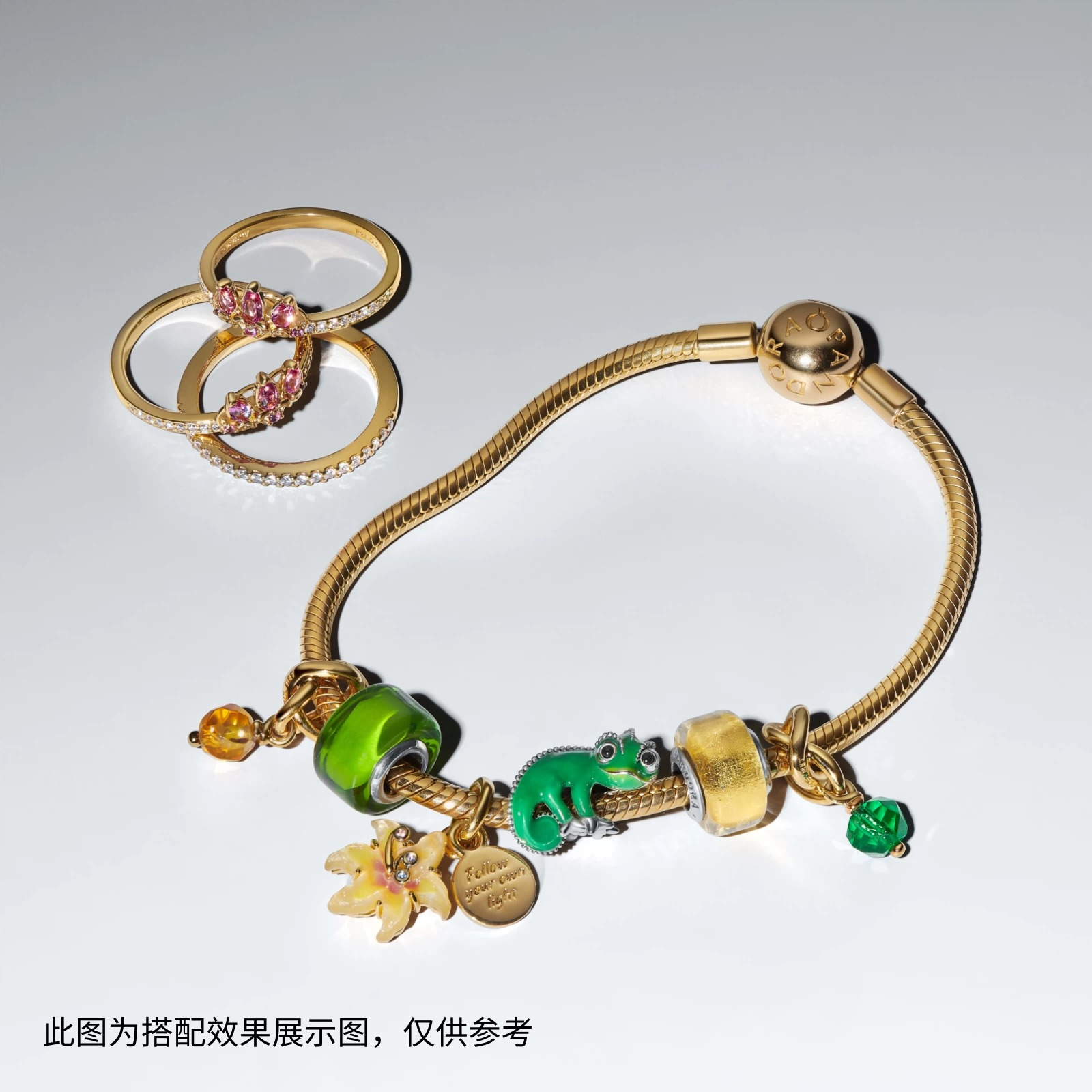 Product view 11