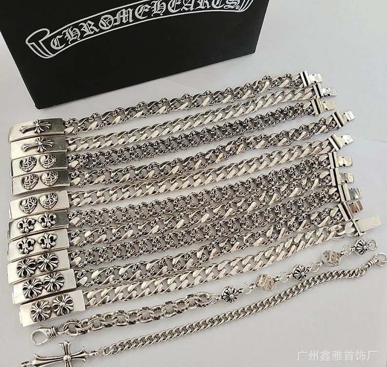 Chrome Hearts Bracelets [15 st