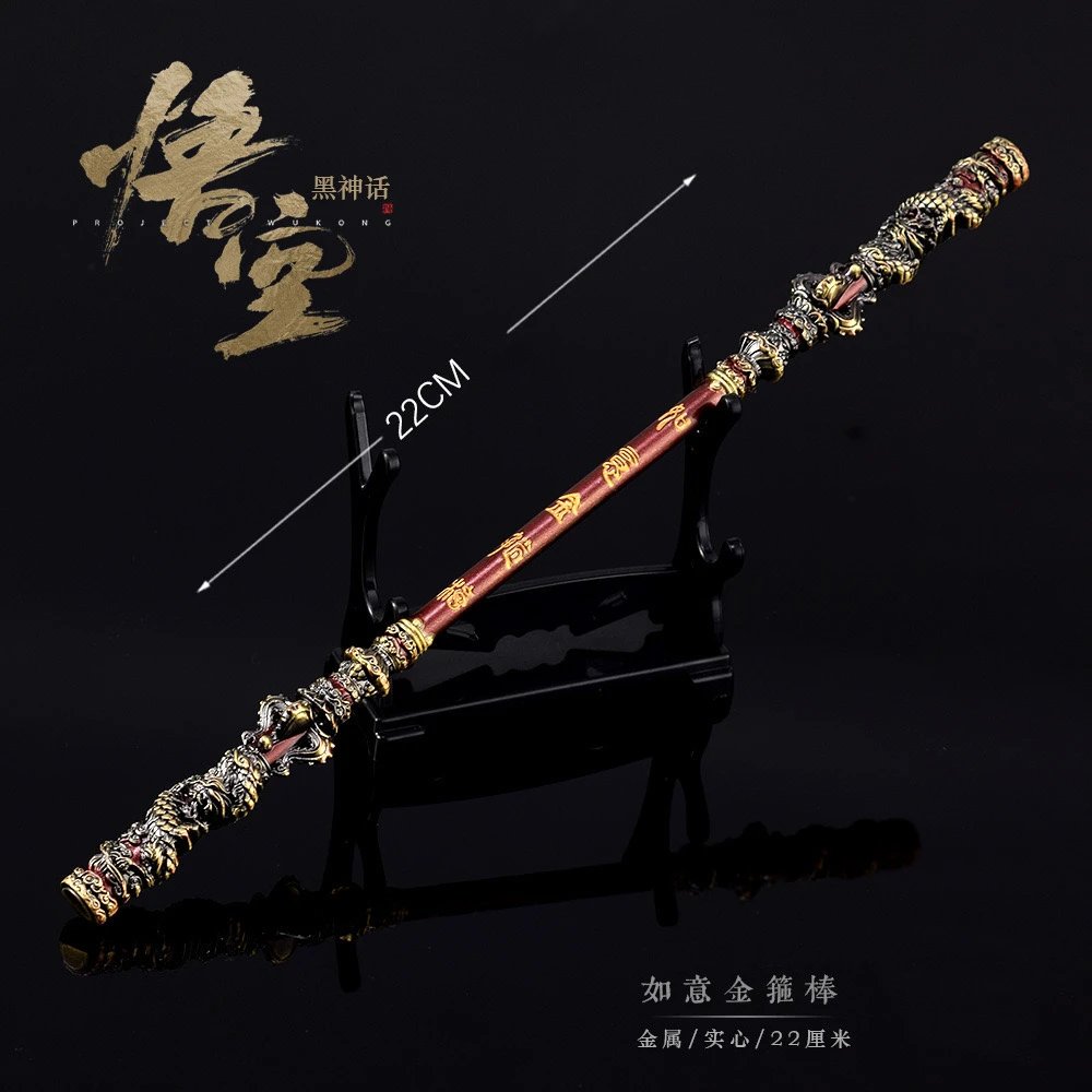 Product view 15