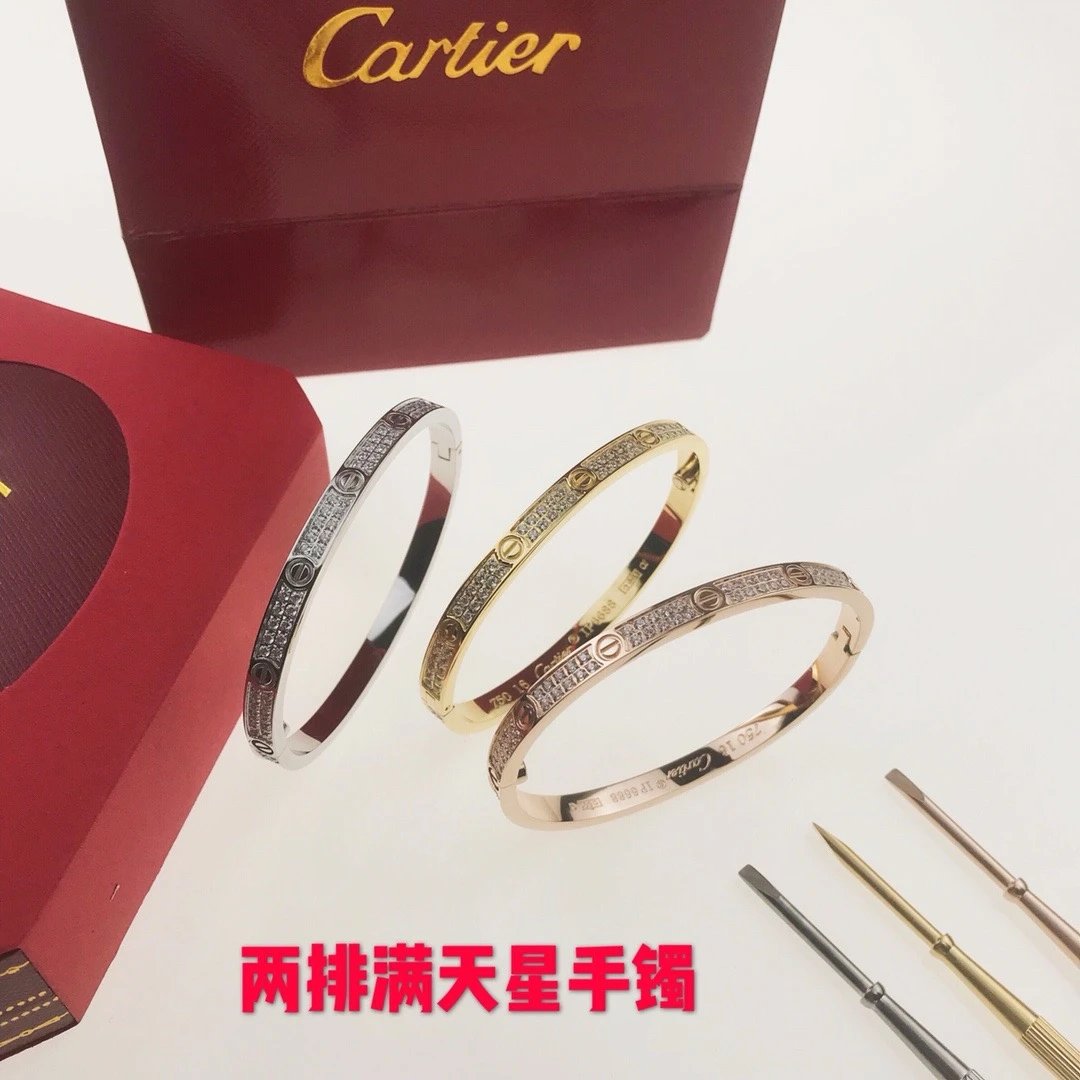 Cartier Love Bracelet [3 style