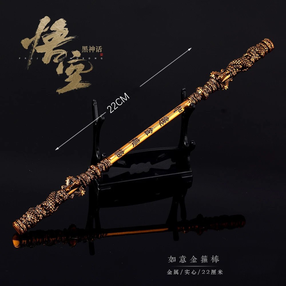 Product view 14