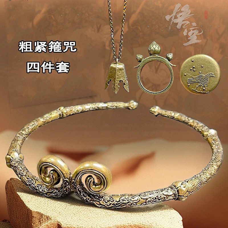 Product view 10