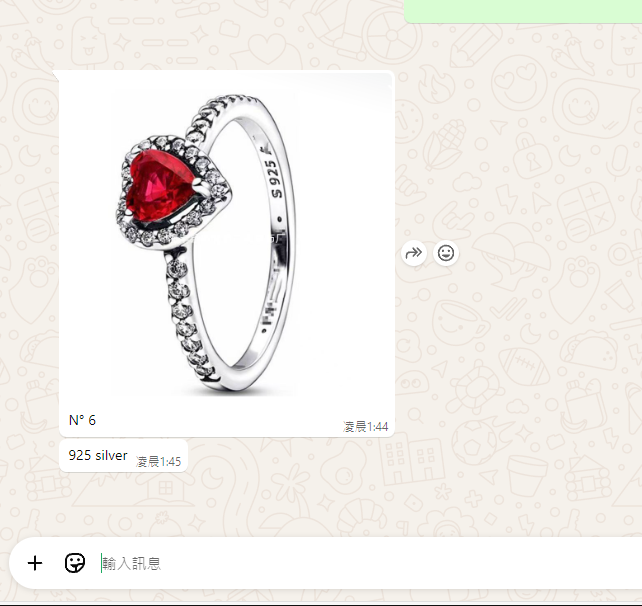 925 Silver Heart Ring with Red