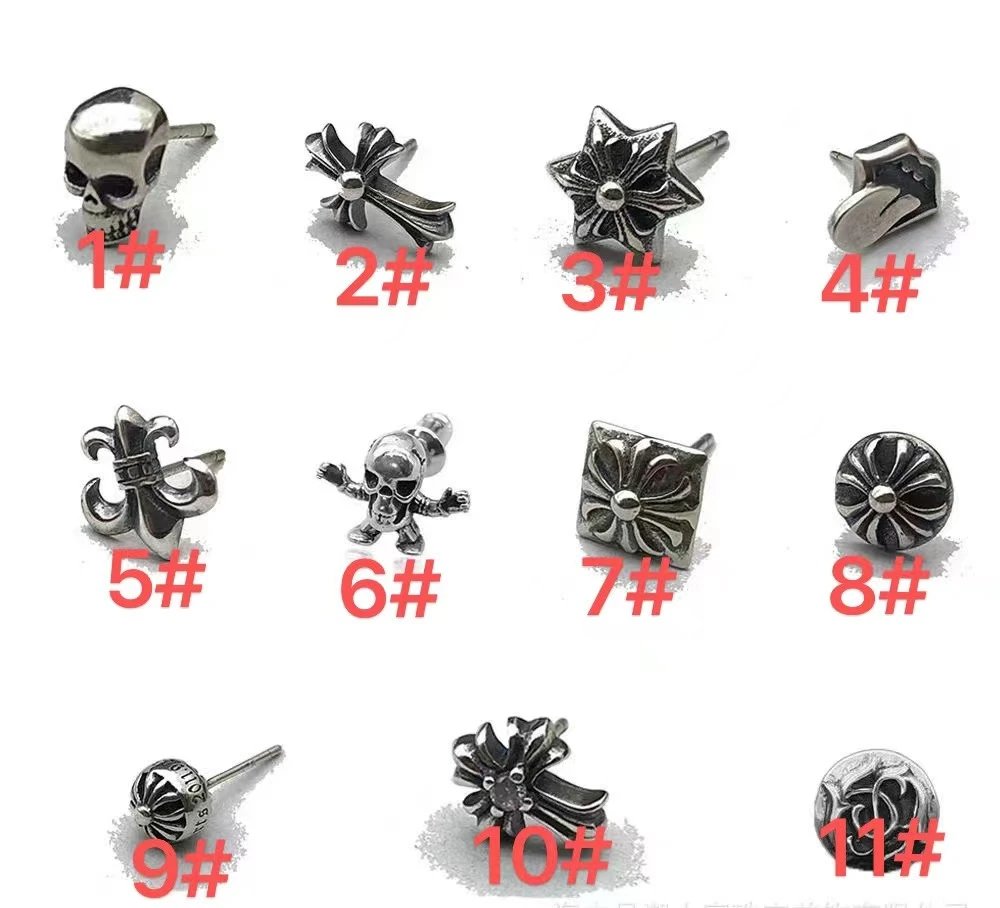 Chrome Hearts Stud Earrings [1
