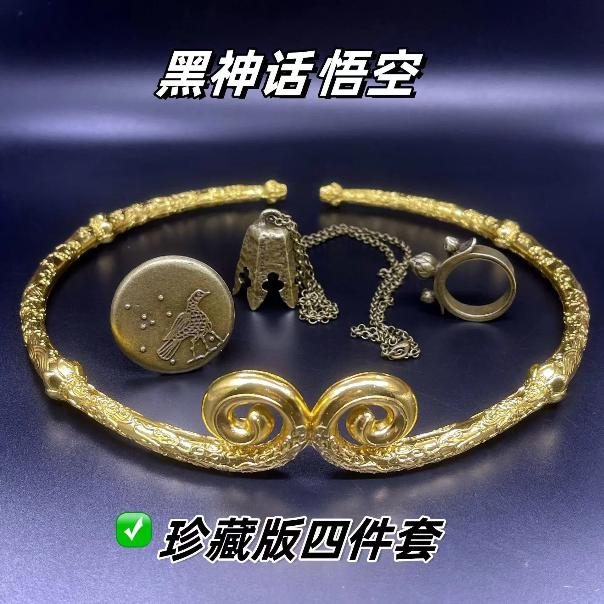 Product view 12