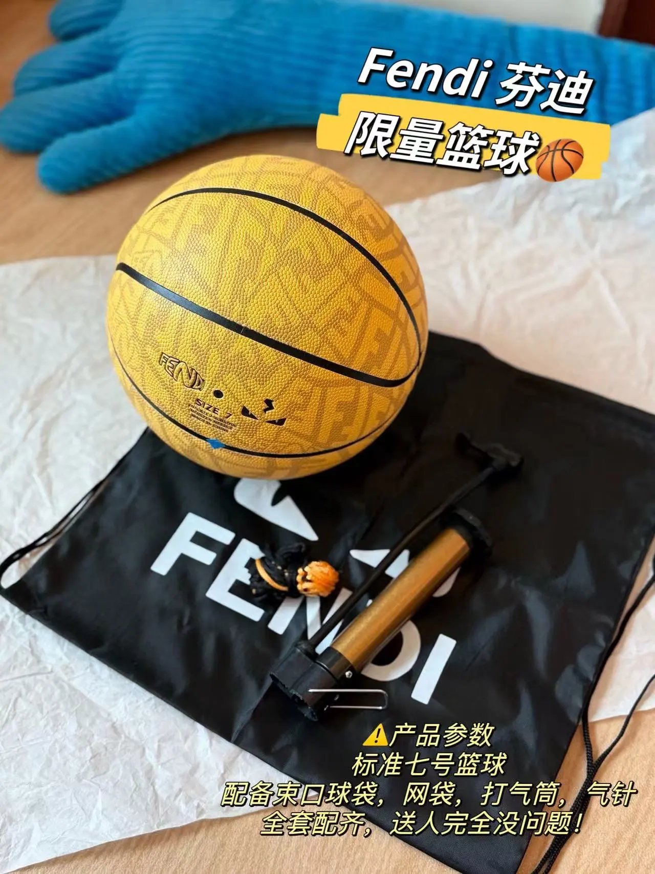 Product view 8
