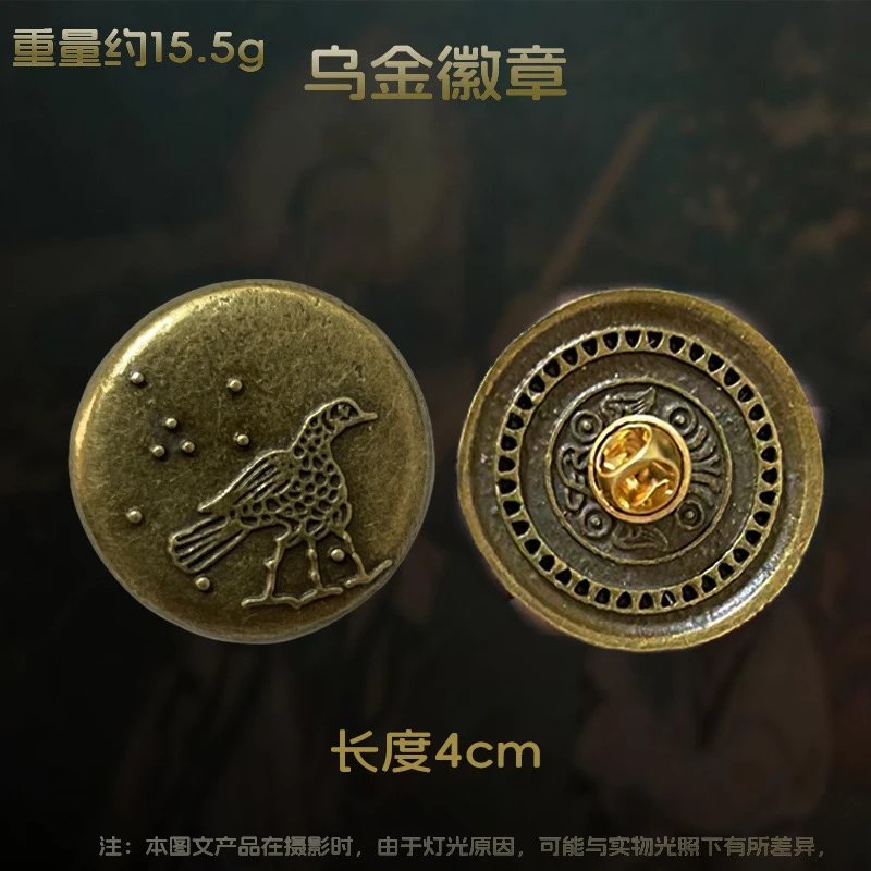 Product view 8