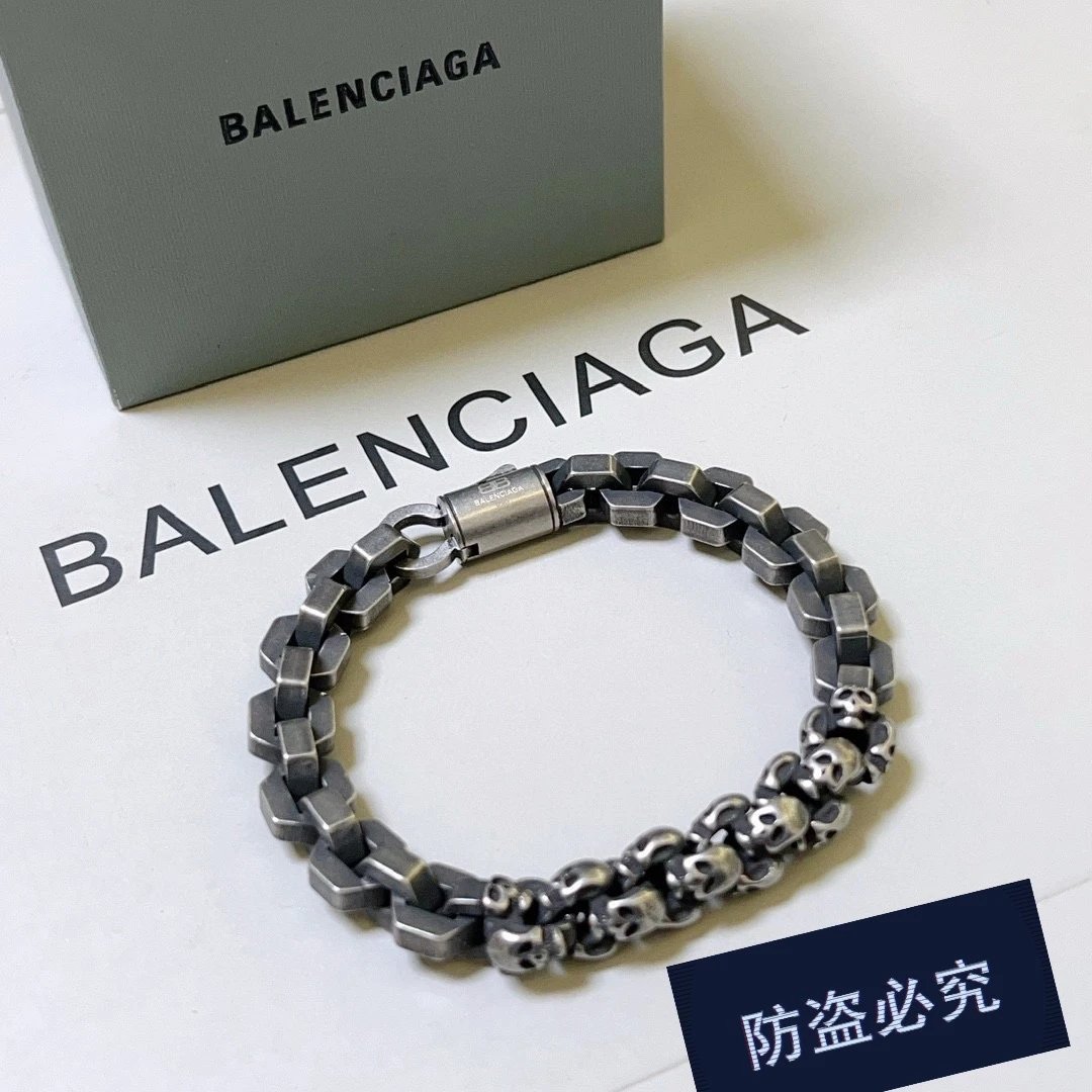 Balenciaga Skull Chain Bracele
