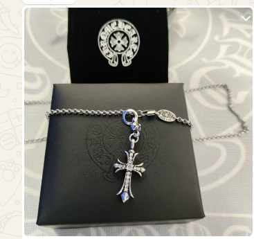 Chrome Hearts Cross Pendant Ne