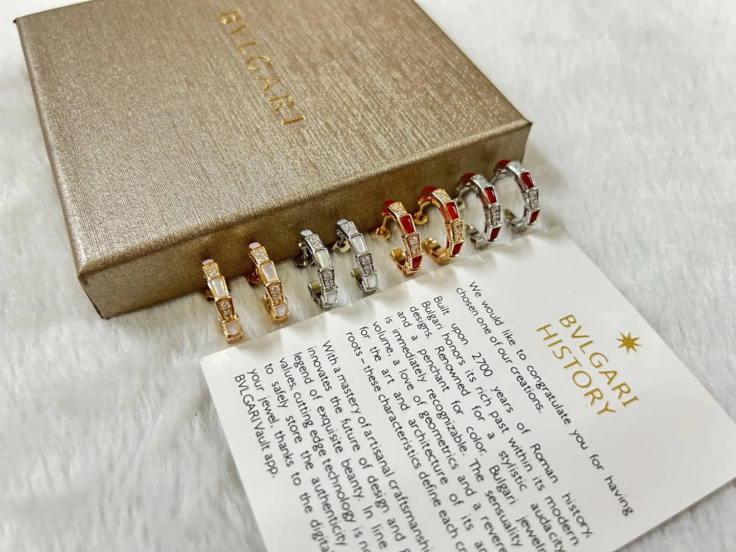 BVLGARI B.zero1 Earrings [4 st