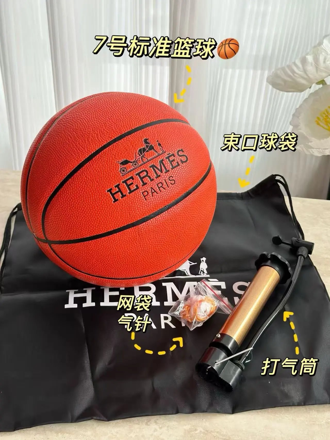 Product view 6