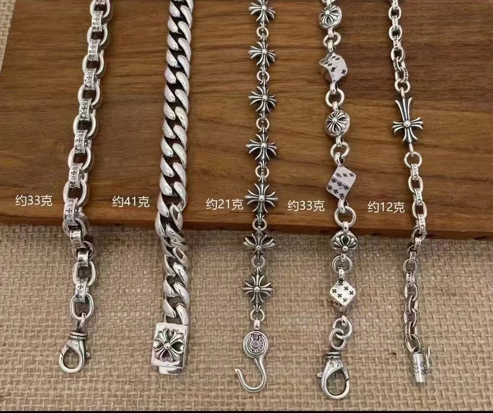 Chrome Hearts Chain Necklaces 