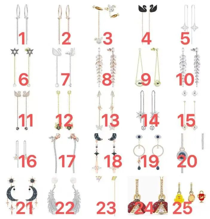 Elegant Dangle Earrings [26 st