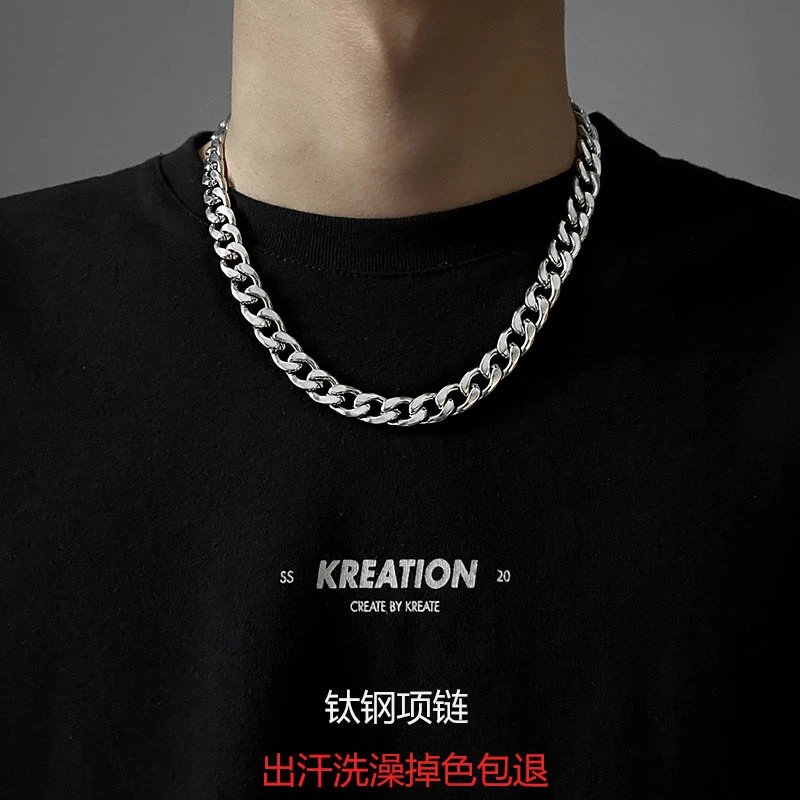 KREATION Titanium Steel Chain 