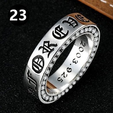Product view 23