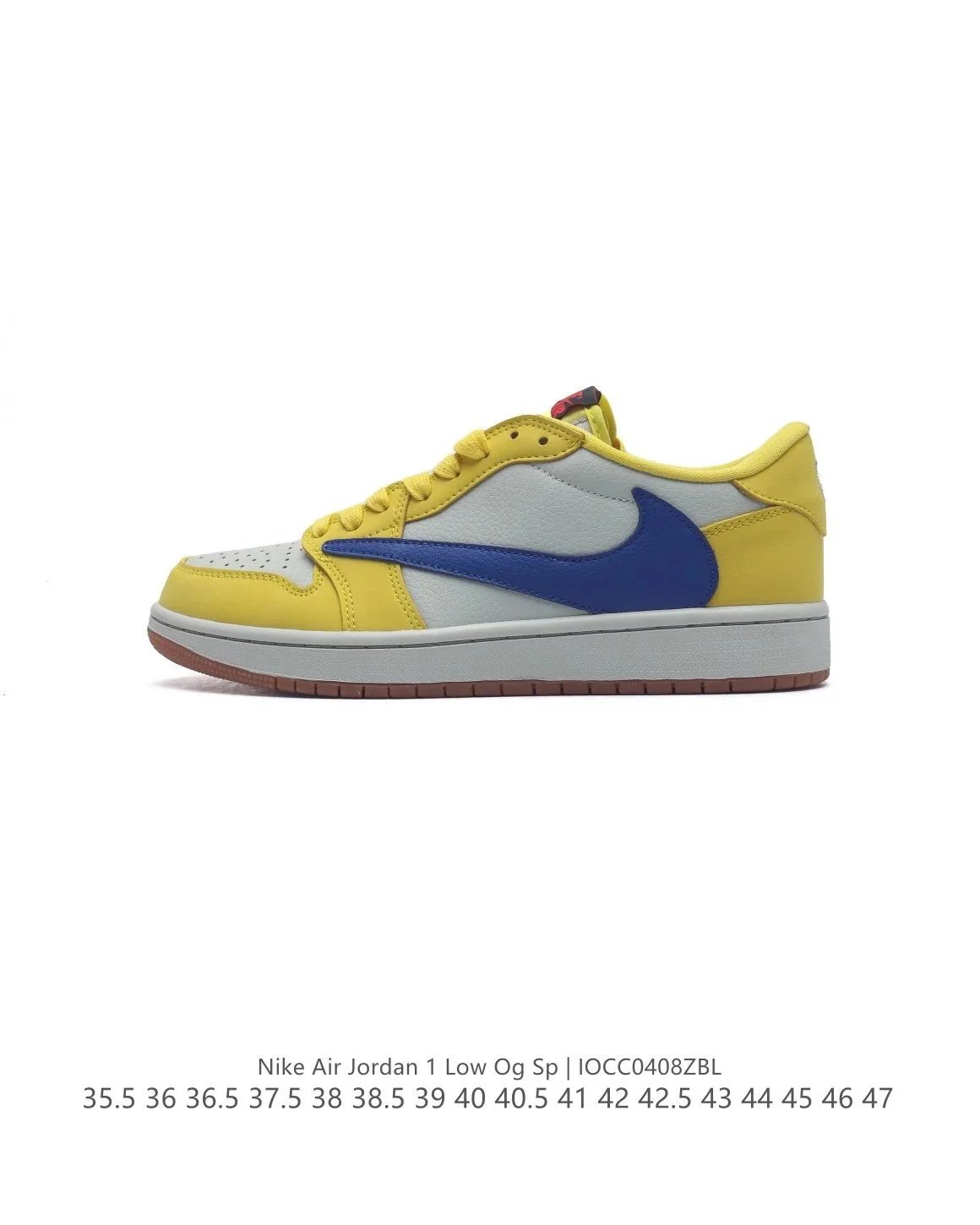 Product view 23