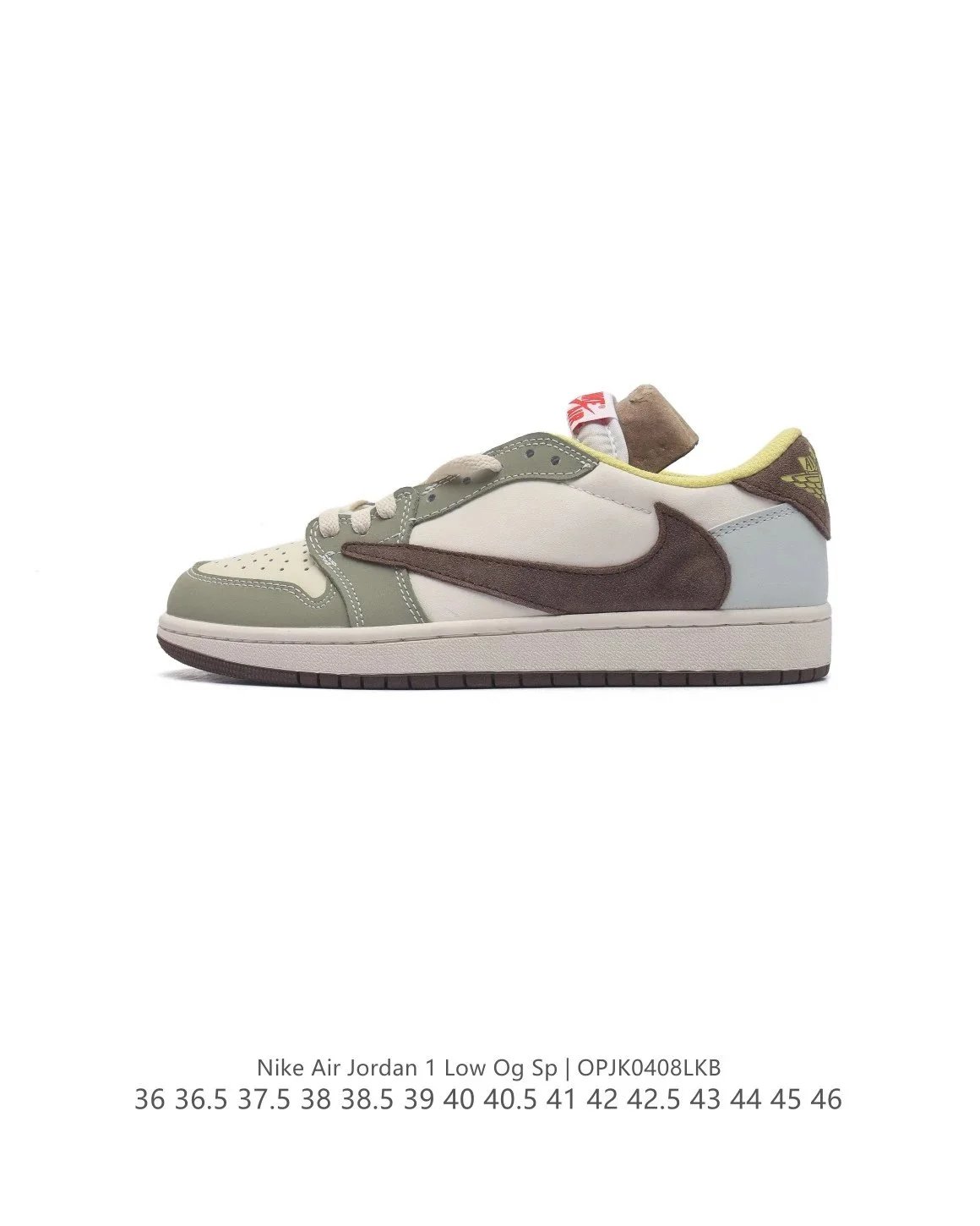 Product view 22