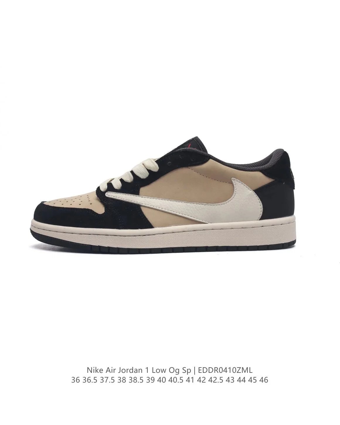 Product view 21