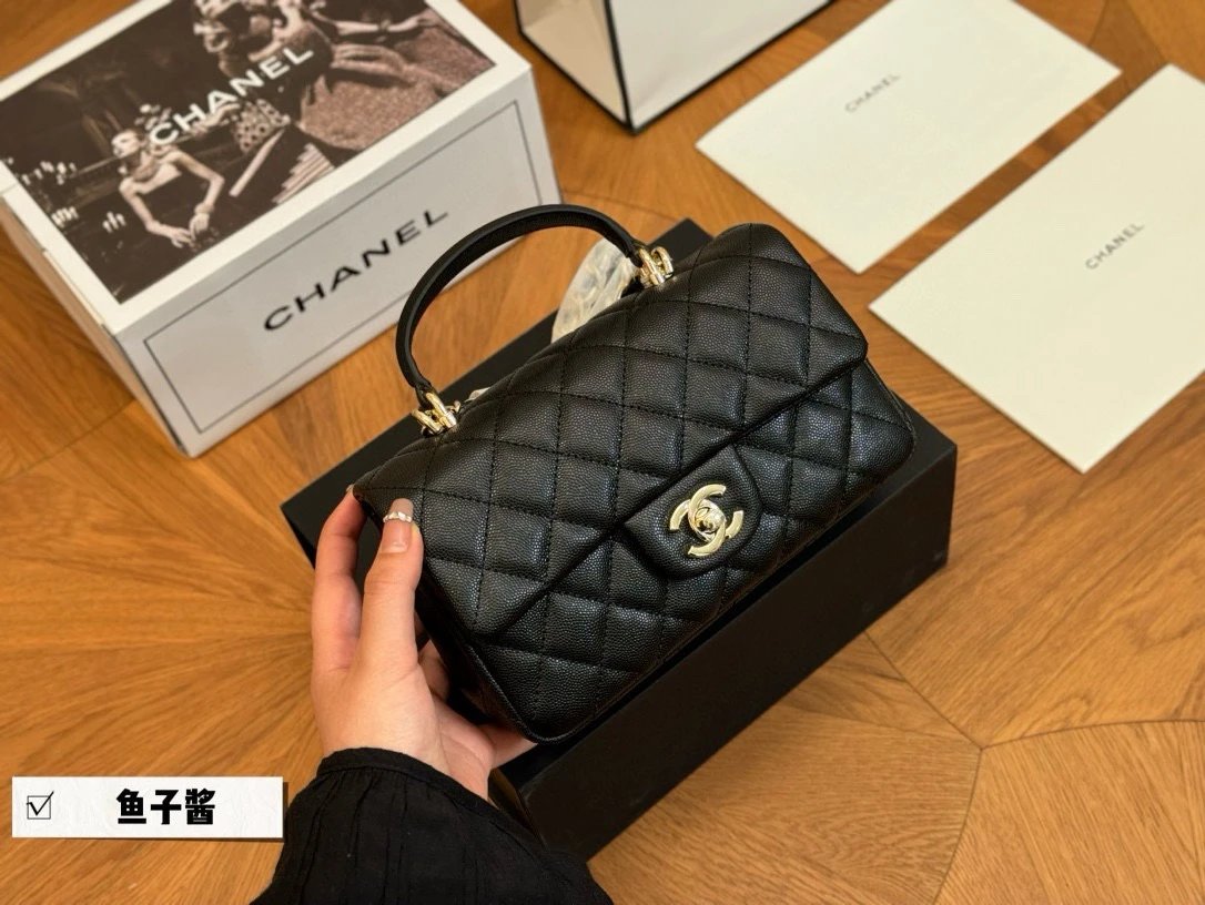 Chanel Mini Bag