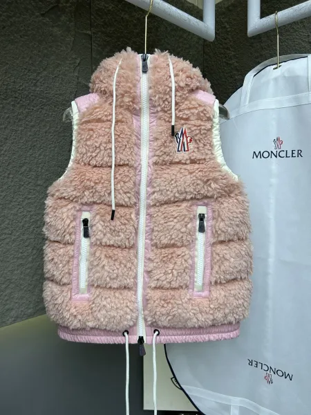 Moncler Genius Sherpa Fleece Vest Beige Outerwear - 6