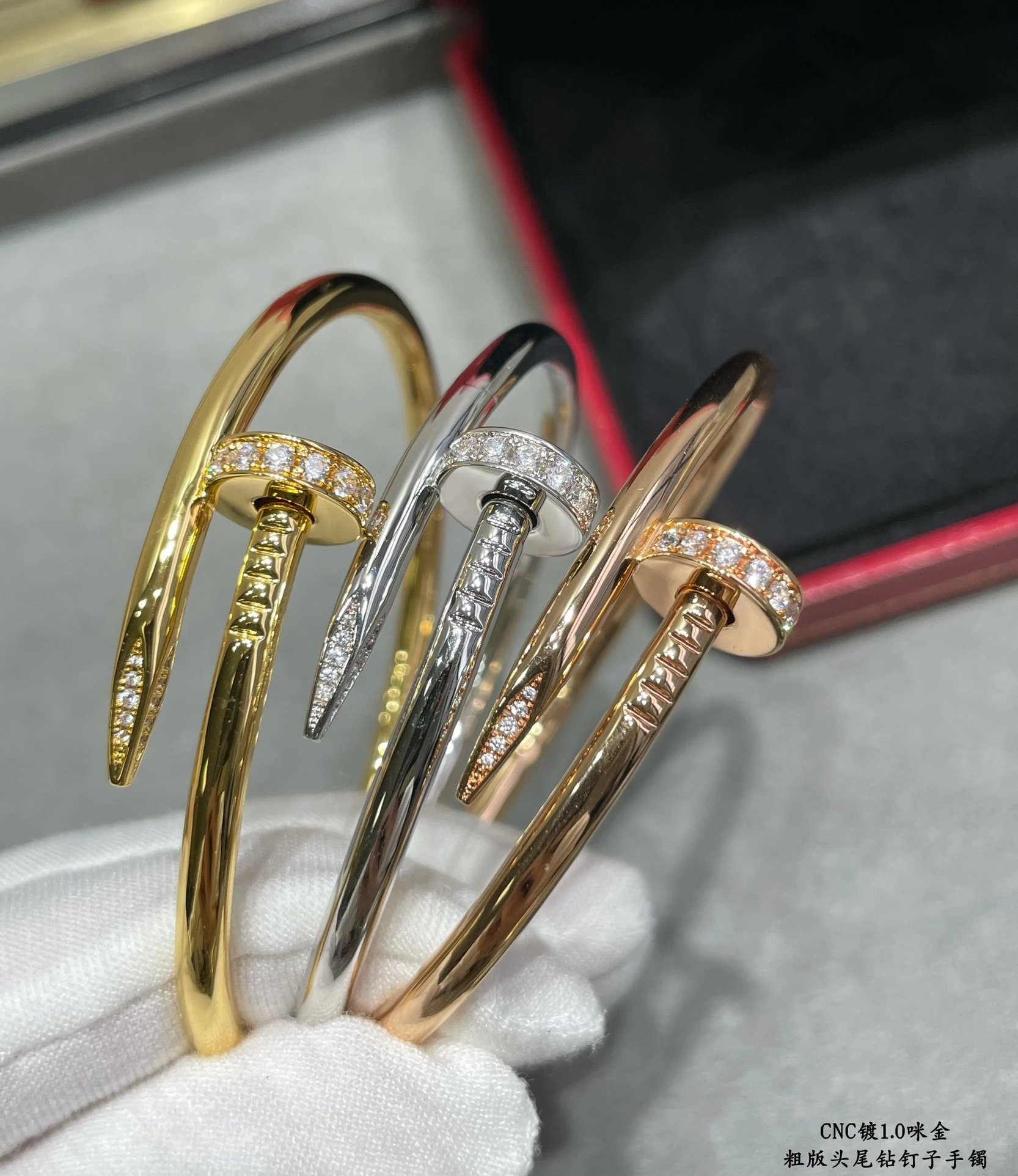 Cartier Juste un Clou Bracelet Yellow Gold Bracelet - 5