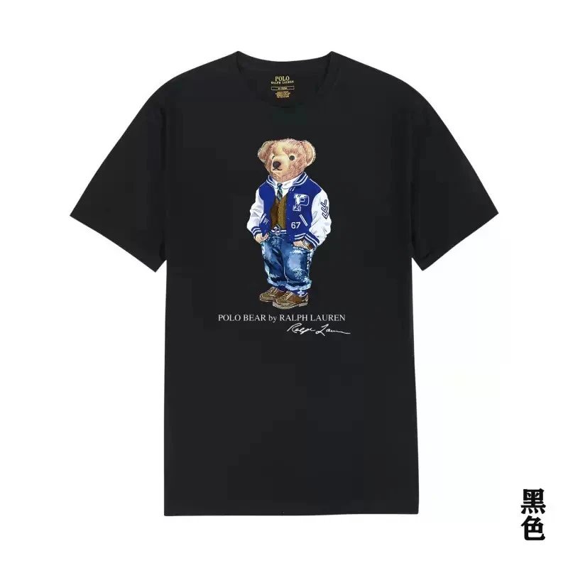 Ralph T 67 Black