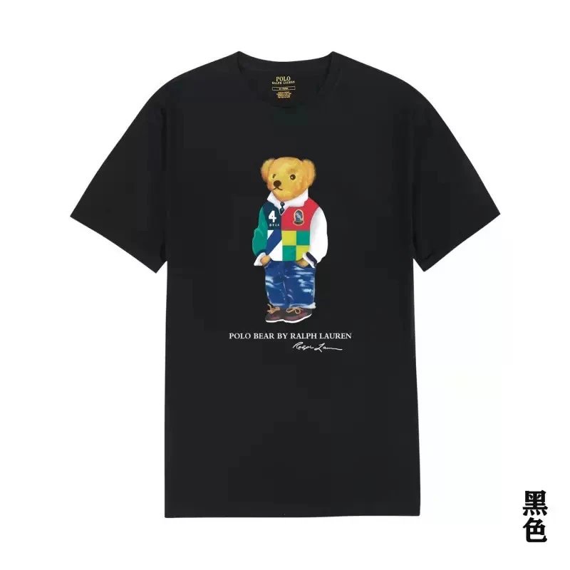 Ralph T No. 4 Black