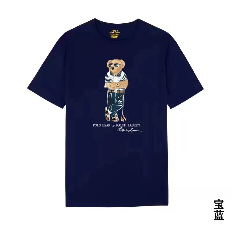 Ralph T Golf Royal Blue