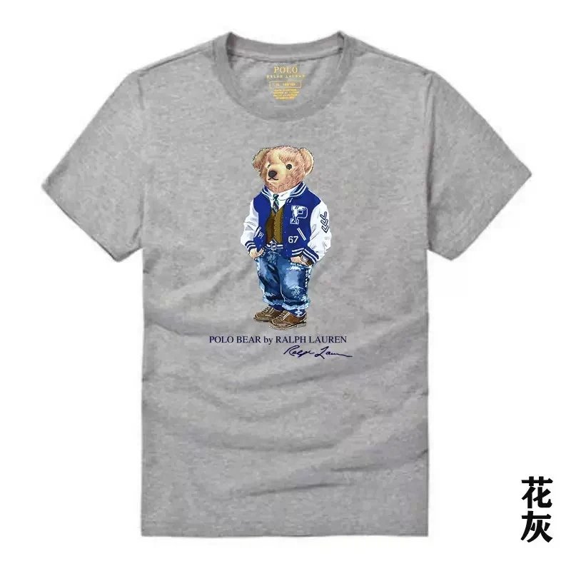 Ralph T 67 Flower Grey