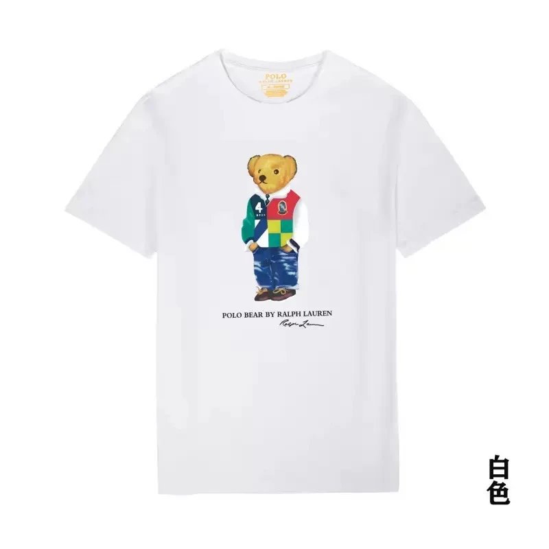 Ralph T No. 4 White