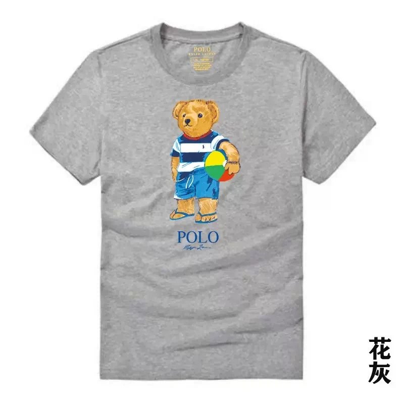 Ralph T Volleyball Flower Grey