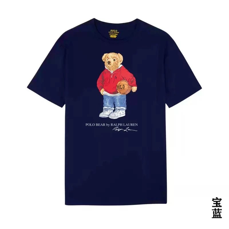 Ralph T Blue Ball Treasure Blue