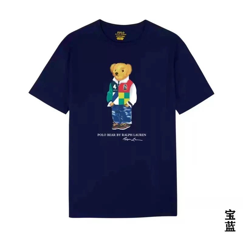 Ralph T No. 4 Royal Blue