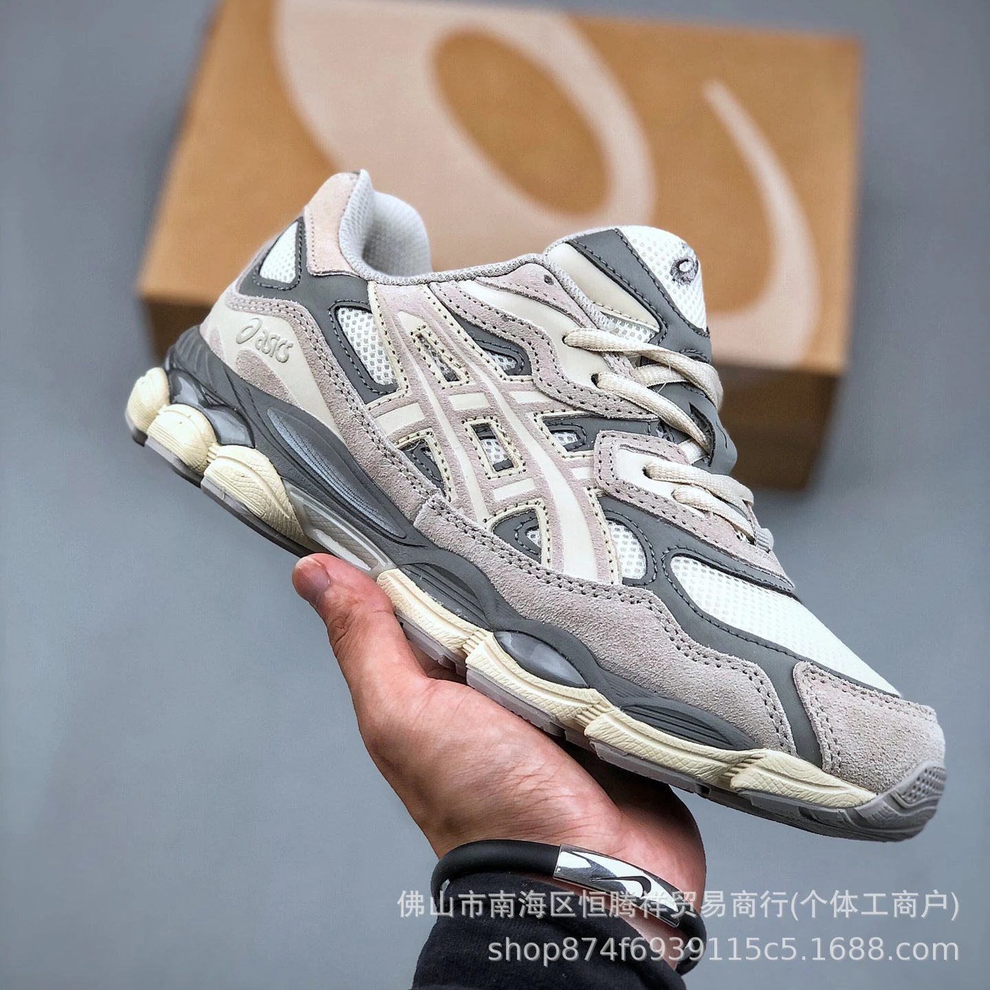 As*cs GEL-NYC - 136605