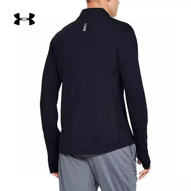Under Armour Shirts Long-Sleeve Quarter-Zip Performance Shirt product detail image 2