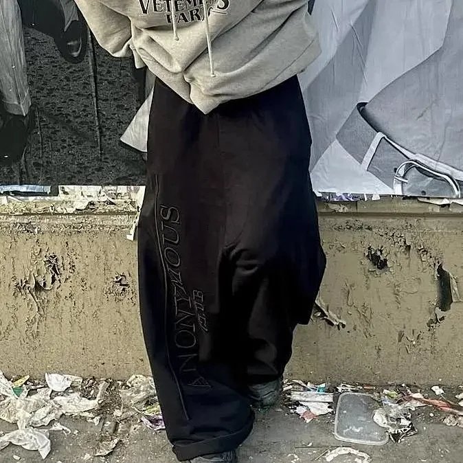 Anonymous Club X Hood By Air Sweatpants · 2