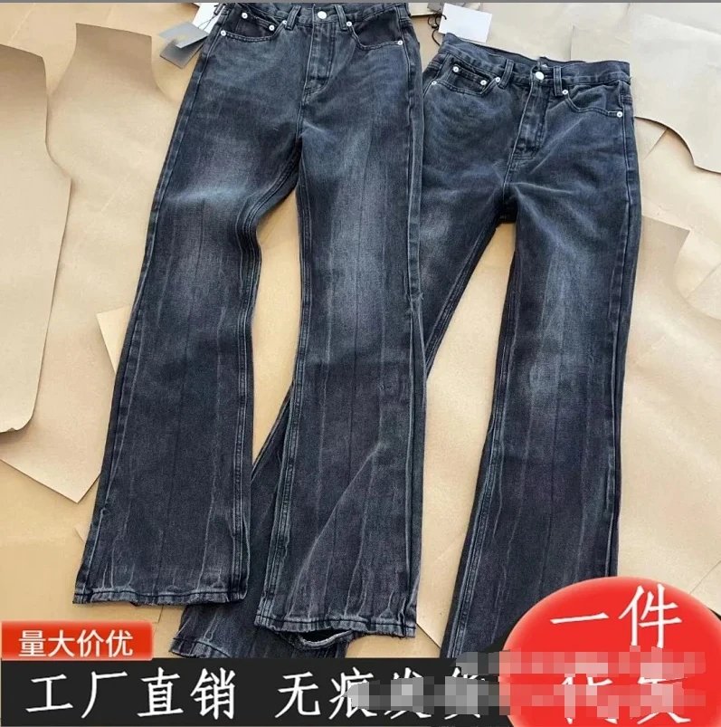 Authentic 2023 Spring/Summer New High-Waist Slimming Versatile Flared Jeans High Street Unisex Pants Wholesale