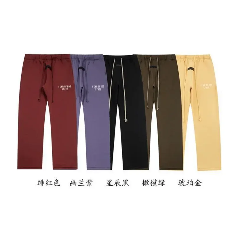 Fear Of God Fog Essentials Pants 40 Styles